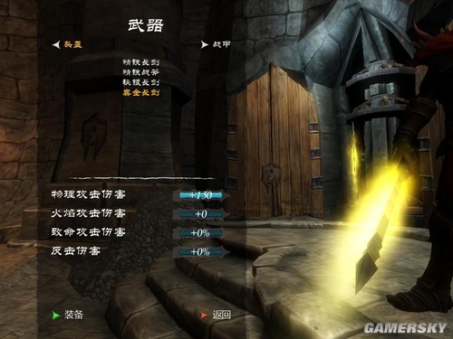 游民星空_