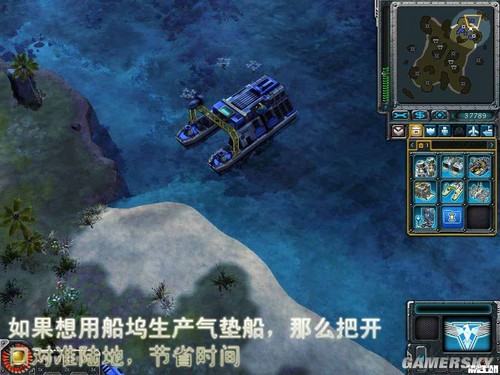 游民星空_