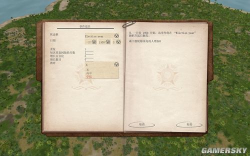 游民星空_