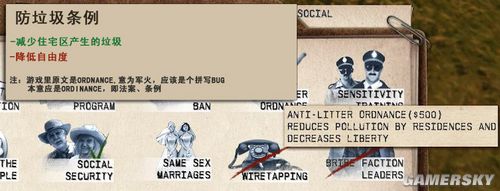 游民星空_