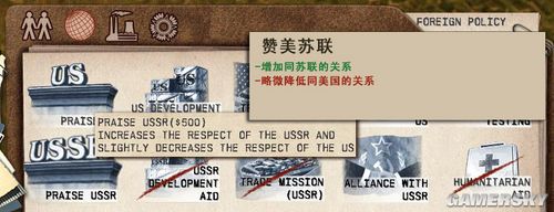 游民星空_