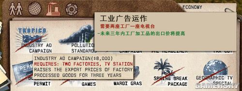 游民星空_
