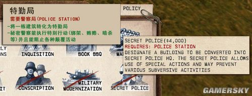 游民星空_