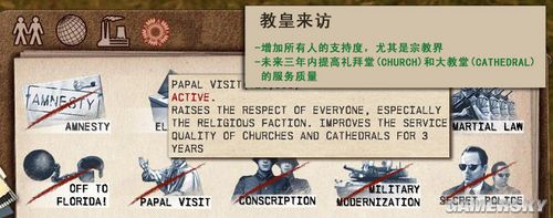 游民星空_