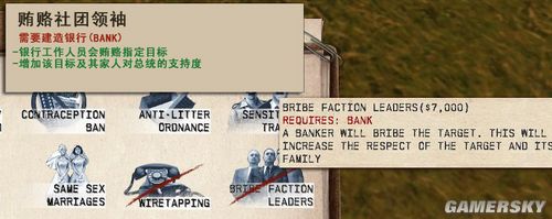 游民星空_
