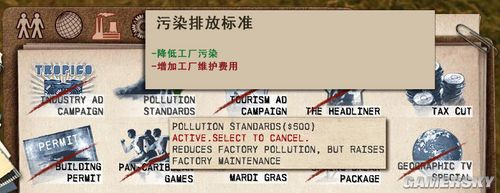 游民星空_