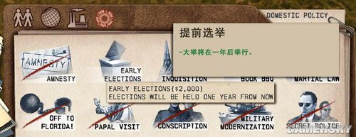 游民星空_