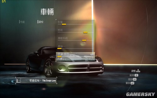 游民星空_《極品飛車12》車手技巧和調(diào)教詳細翻譯