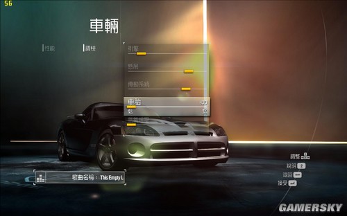 游民星空_《極品飛車12》車手技巧和調(diào)教詳細翻譯