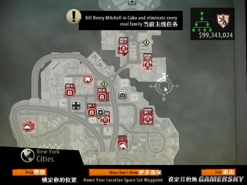 游民星空_
