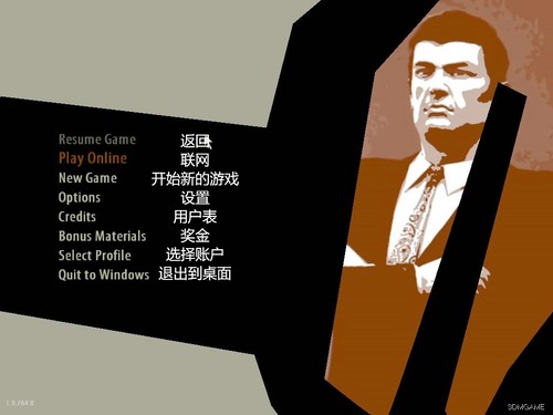 游民星空_