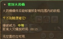 游民星空_
