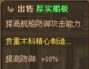 游民星空_