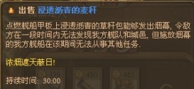 游民星空_