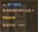 游民星空_