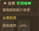 游民星空_