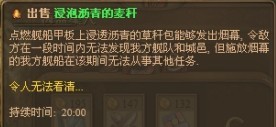 游民星空_