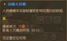 游民星空_