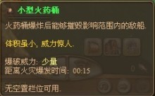 游民星空_