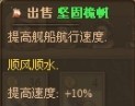 游民星空_