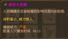 游民星空_