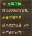 游民星空_
