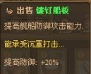 游民星空_