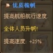 游民星空_