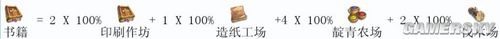 游民星空_