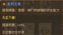 游民星空_