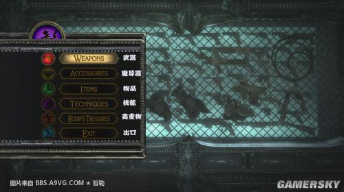游民星空_