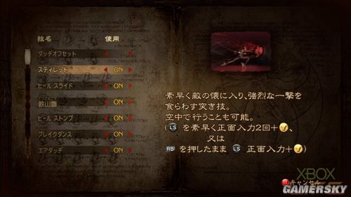 游民星空_