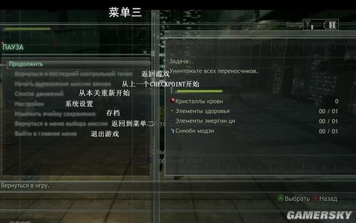 游民星空_
