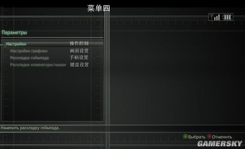 游民星空_