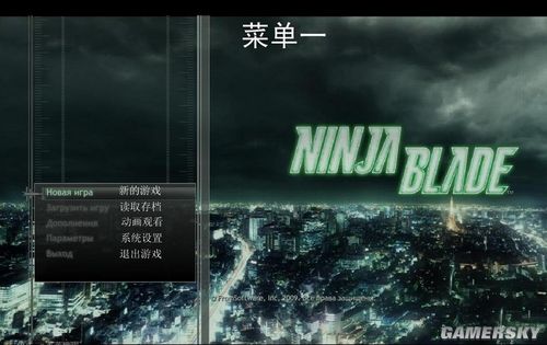 游民星空_
