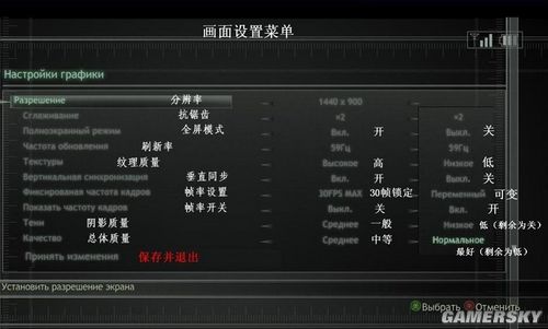 游民星空_