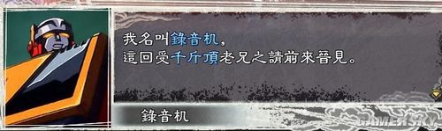 游民星空_