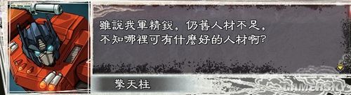 游民星空_