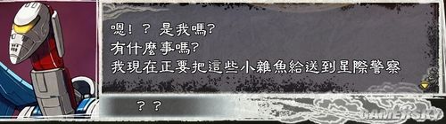 游民星空_