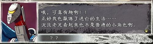 游民星空_
