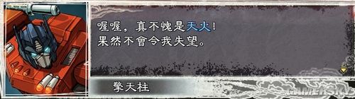 游民星空_