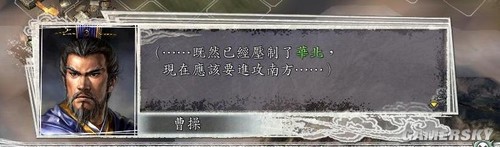 游民星空_