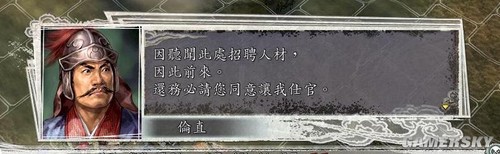 游民星空_