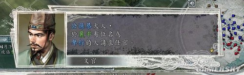 游民星空_