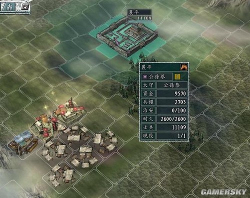 游民星空_
