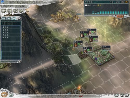 游民星空_