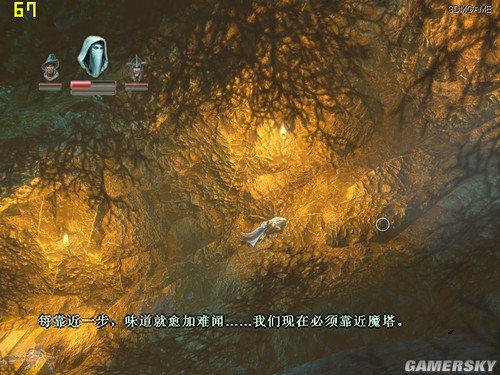 游民星空_