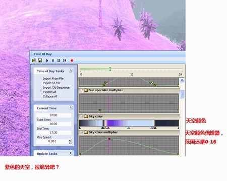 游民星空_