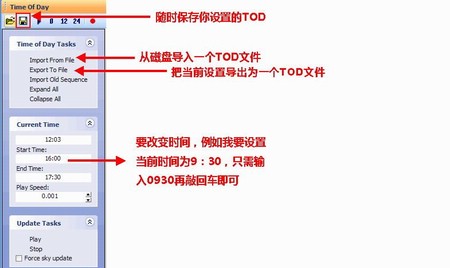 游民星空_