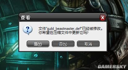 游民星空_